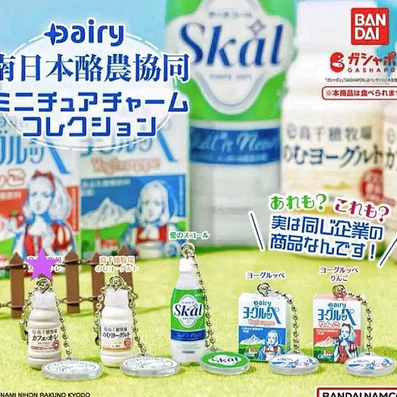 Food Snacks Items - Bandai Gashapon Nette Kawaii Figur Anime