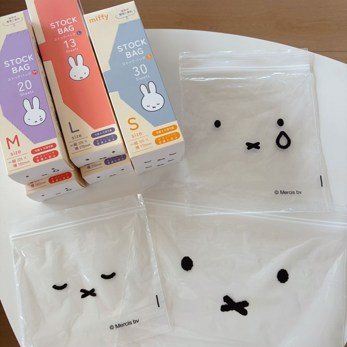 Food Snacks Items - Frischhalte-Aufbewahrungsbeutel, Lebensmittel-Versiegelungsbeutel, Kühlschrank-Organizer, Trennbeutel, Snack-Halter, Miffy-Kaninchen,