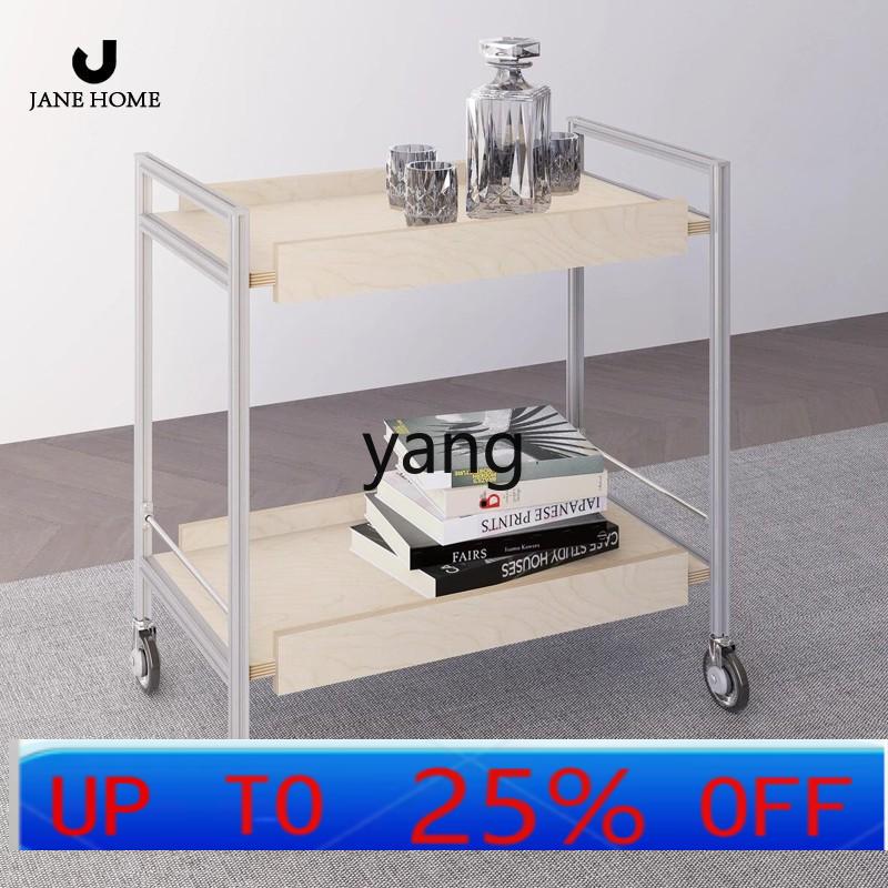 Food Snacks Delivery - LH minimalistischer doppelschichtiger Trolley, abnehmbarer Sofa-Beistellwagen