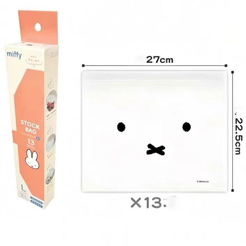Niedliche Miffy Lebensmittelec – Food Snacks Items Bewertung und Preis