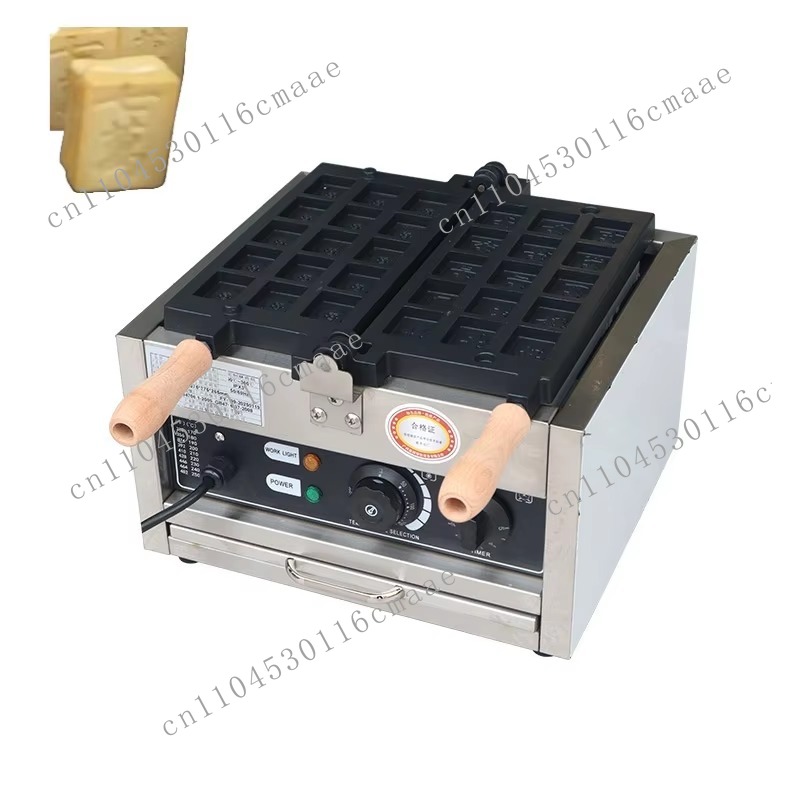 1400W Mahjong-förmige Waffelei – Food Snacks Game Bewertung und Preis