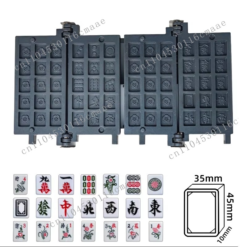 1400W Mahjong-förmige Waffelei – Food Snacks Game Bewertung und Preis